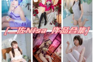 二佐Nisa精品图集，百度网盘高清资源套图